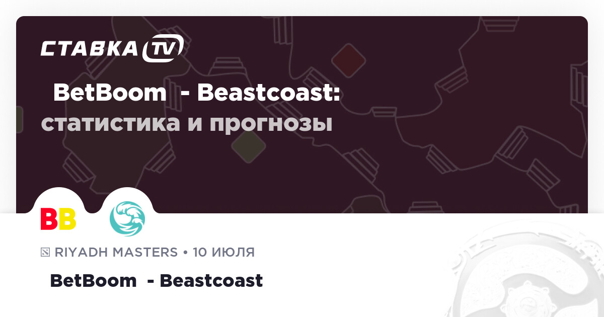 Betboom Beastcoast Tv