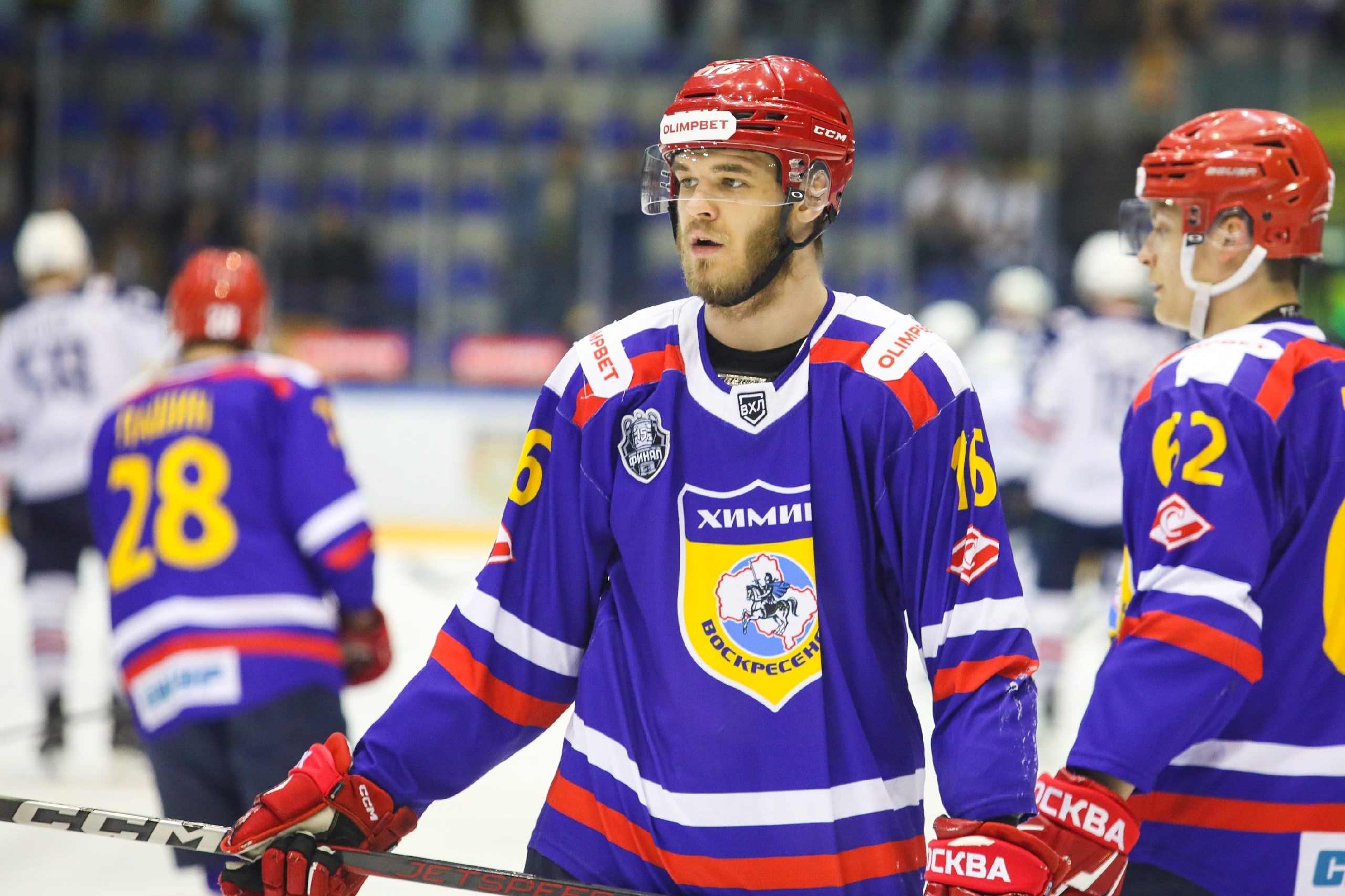 «Химик»