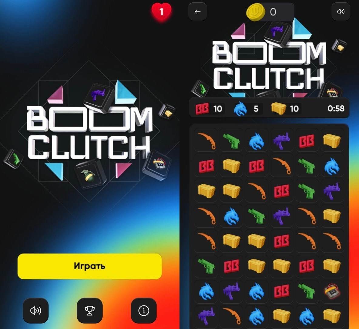 Игра Boom Clutch в БК Бетбум