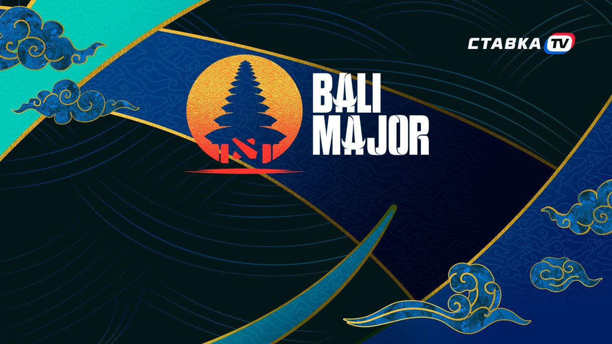 Анонс The Bali Major 2023 по Dota 2