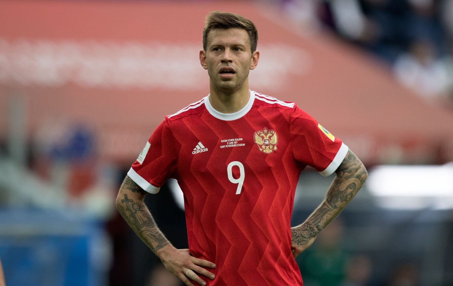Смолов