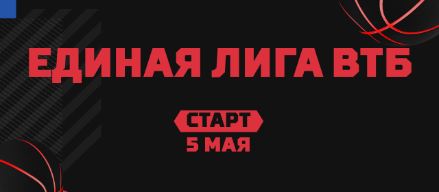header