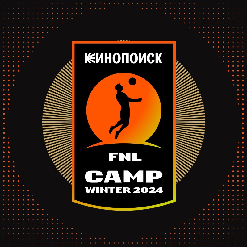 FNL Camp