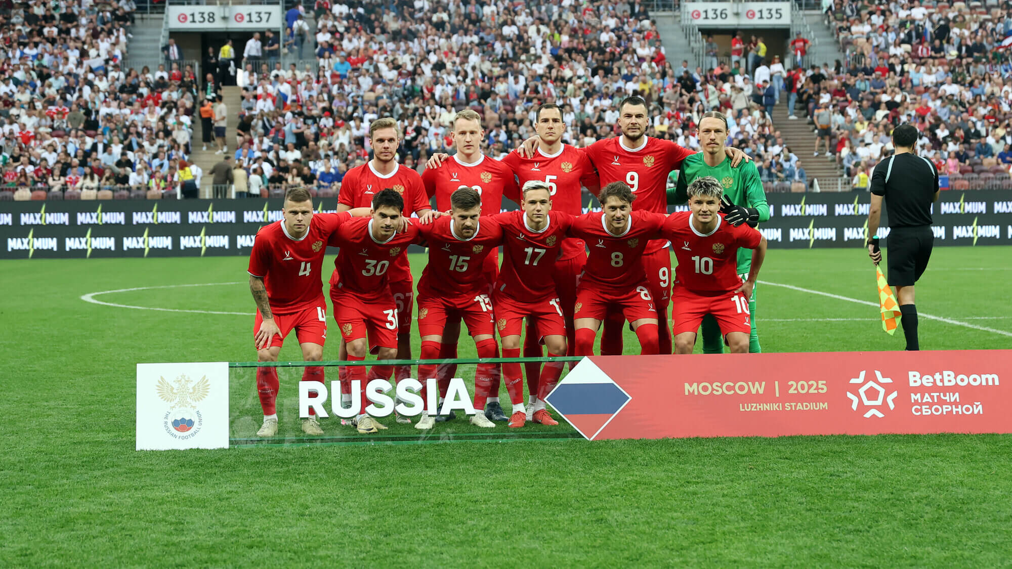 Сборная России