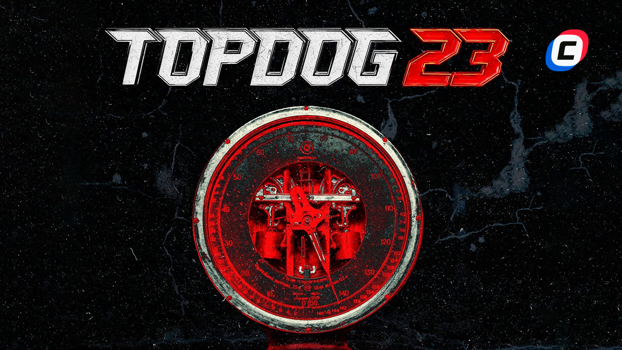 TOP DOG 2023 бои на кулаках