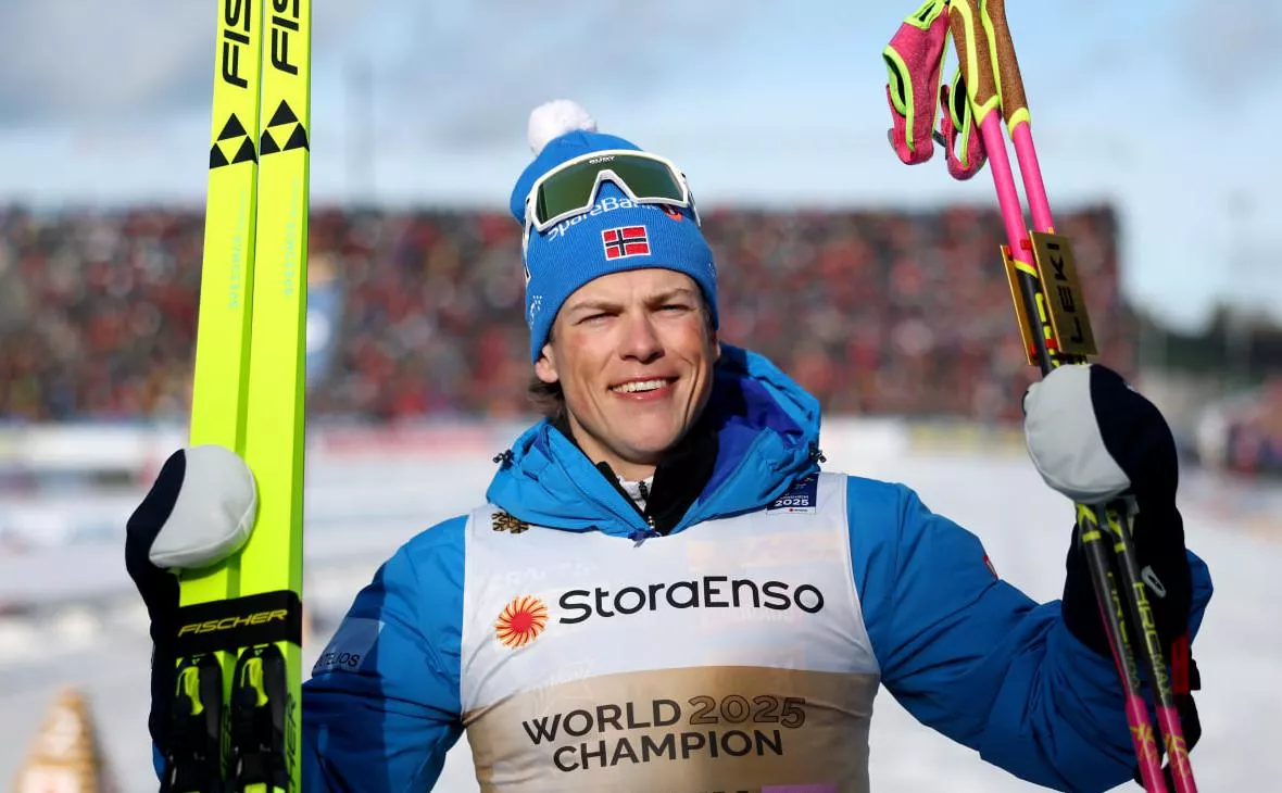 Прогноз на лыжи