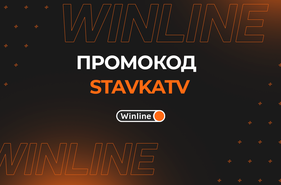 olimpbet мобильная версия