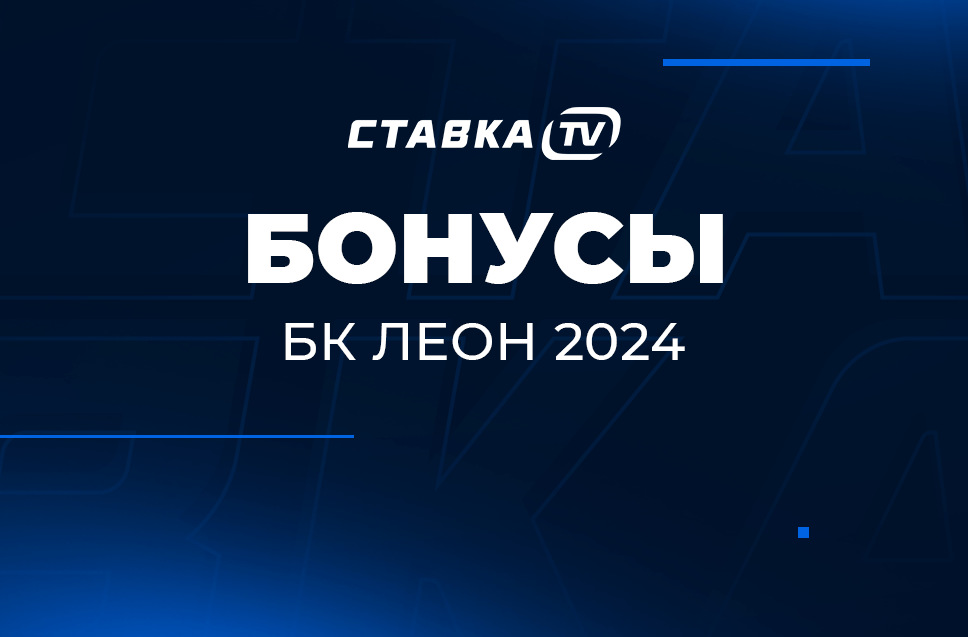 как получить премиум в брукхевен бесплатно 2024