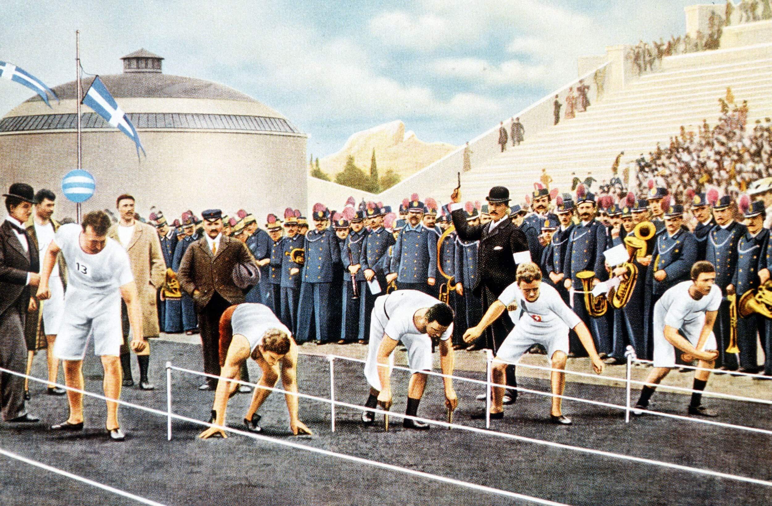Самый первый олимпийский вид спорта