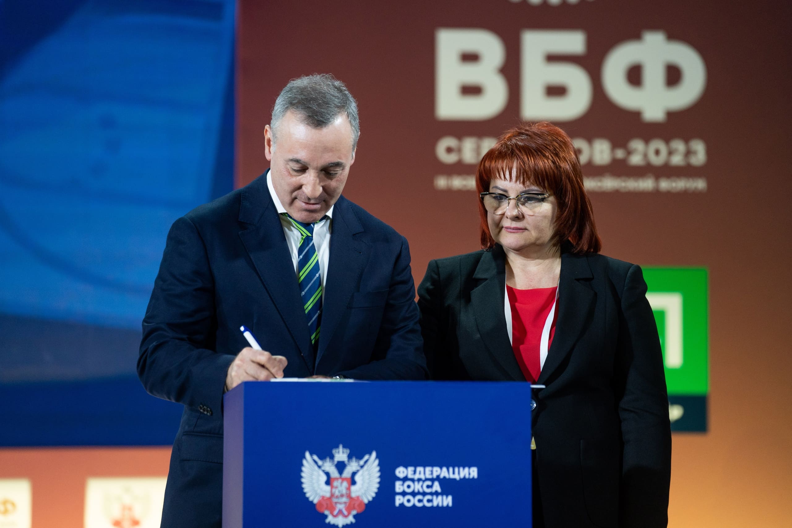 "Лига Ставок" и Федерация бокса России заключили соглашение о стратегическом сотрудничестве 