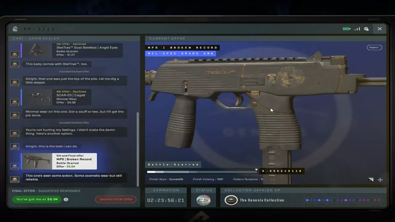 Что такое терминал Uplink в CS2 Что такое терминал Uplink в CS2