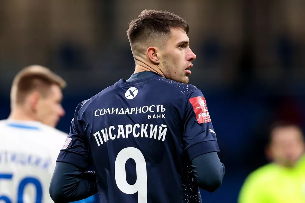 За что дисквалифицировали Писарского?