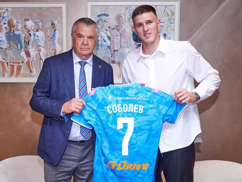 Александр Соболев