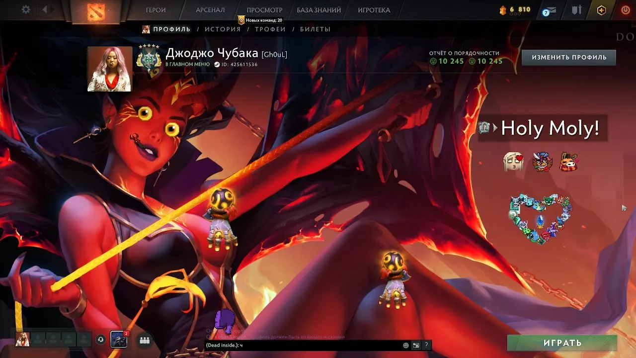 Мини-профиль в Dota 2 Мини-профиль в Dota 2