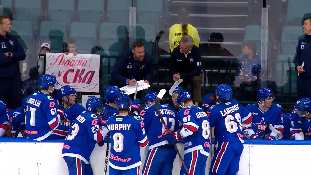 СКА Санкт-Петербург