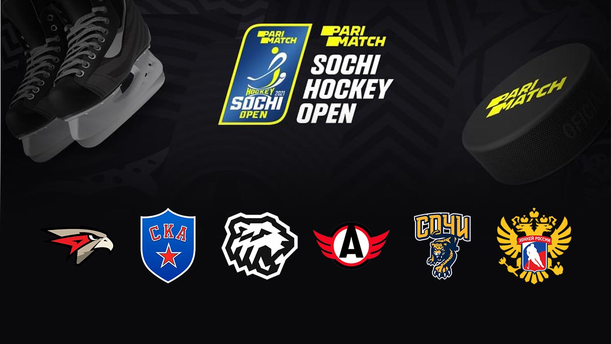На Sochi Hockey Open будет жара. Что нужно знать о турнире, где зарубятся "Авангард", СКА, "Трактор" и даже сборная