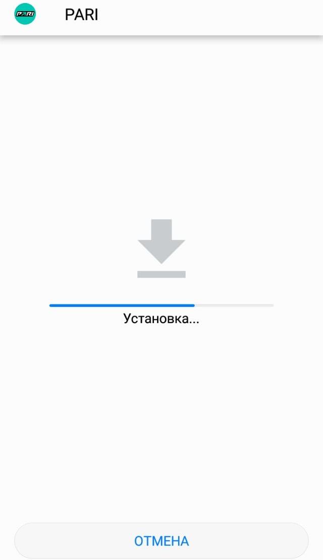 Установка БК Пари на андроид