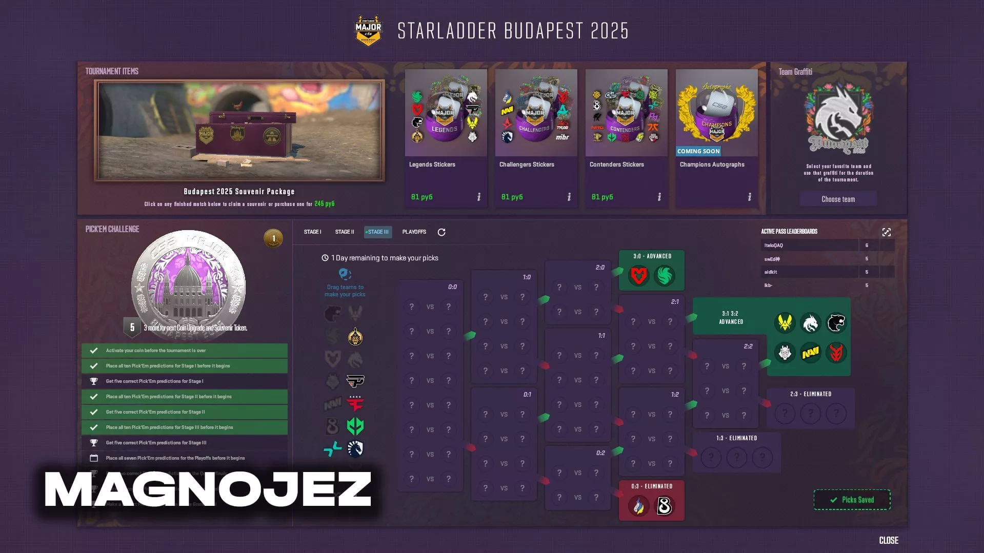 Пикемы на третий этап мажора 2025 в Будапеште