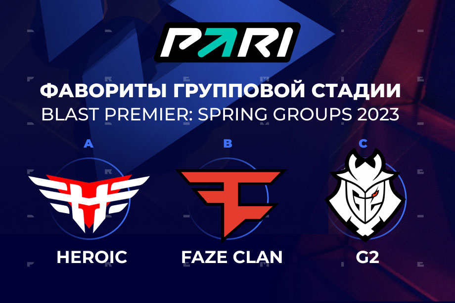 Blast groups. Blast Premier Spring Groups 2023 сетка. Blast Premier Groups 2023 логотип. Бласт премьер 2023 FAZE Clan Team. G2 команда 2023.