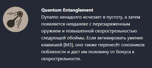 Quantum Entanglement