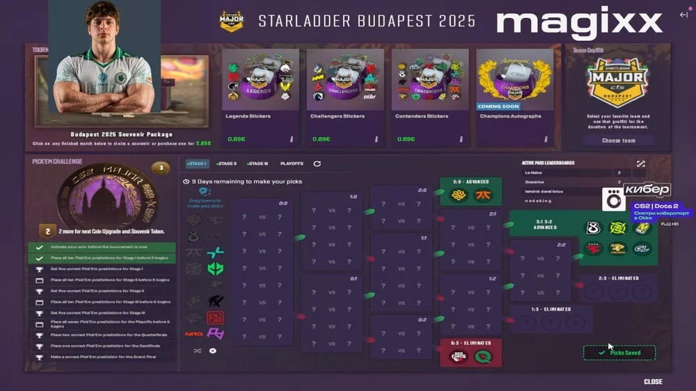 Пикемы на StarLadder Budapest Major 2025 Stage 1 Пикемы на StarLadder Budapest Major 2025 Stage 1