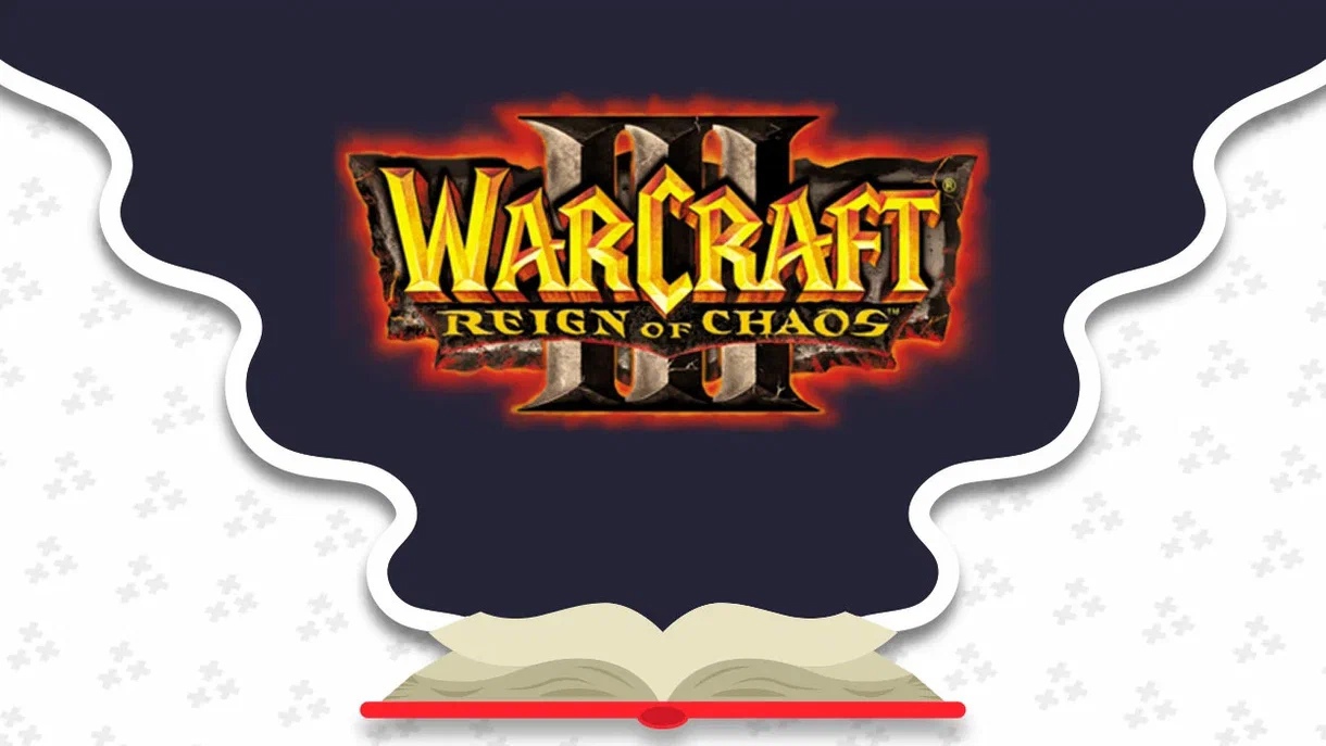 Гайд по ставкам на Warcraft 3