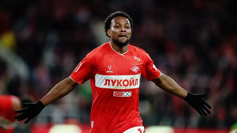 Ливай Гарсия