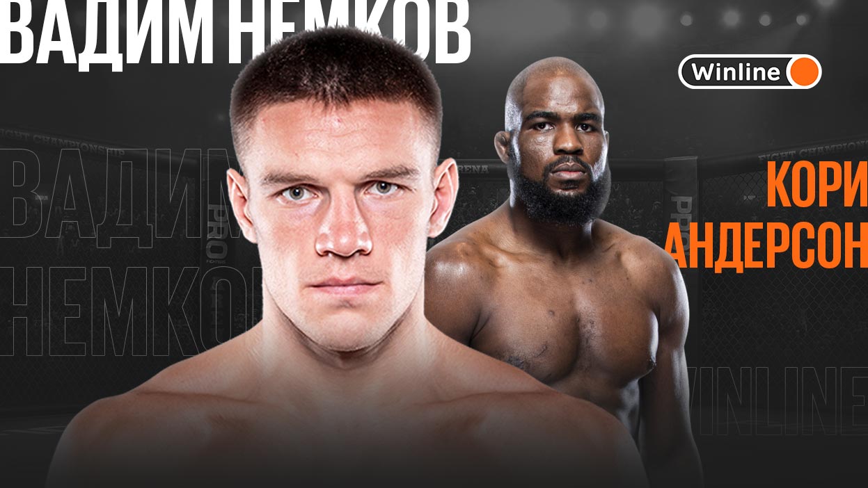 Прогноз на Вадим Немков — Кори Андерсон. Кто победит в реванше за пояс Bellator?