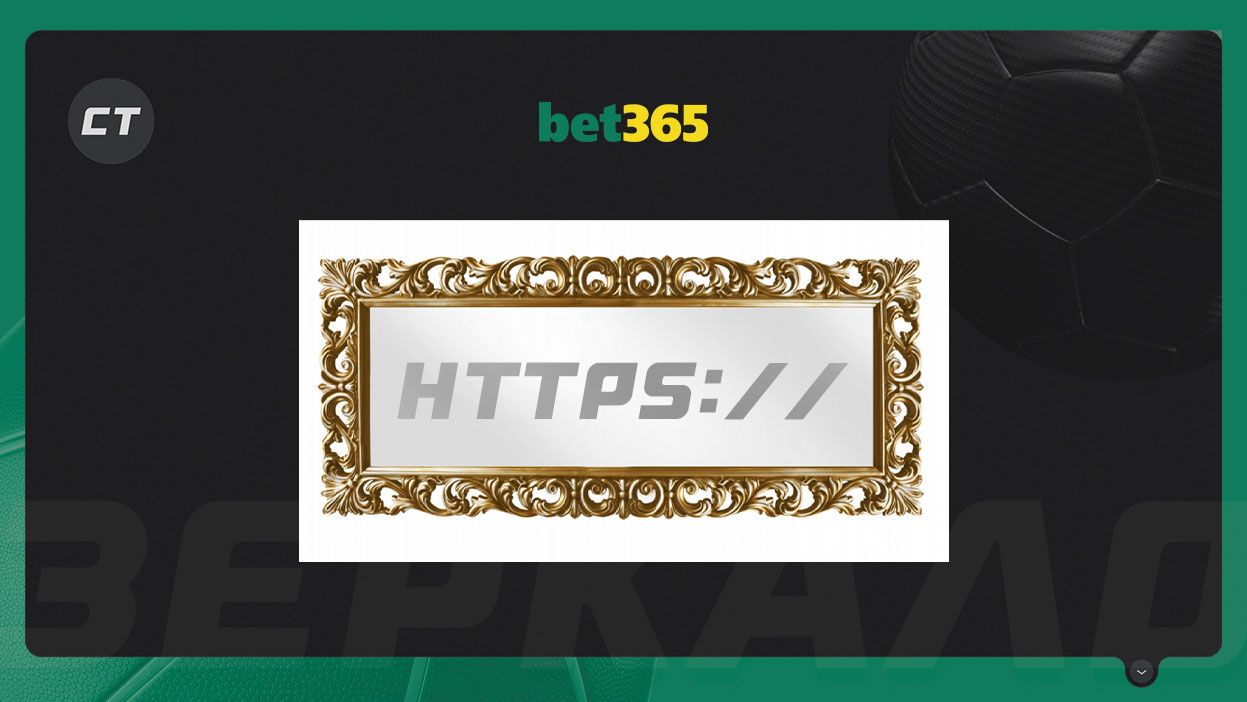 bet365