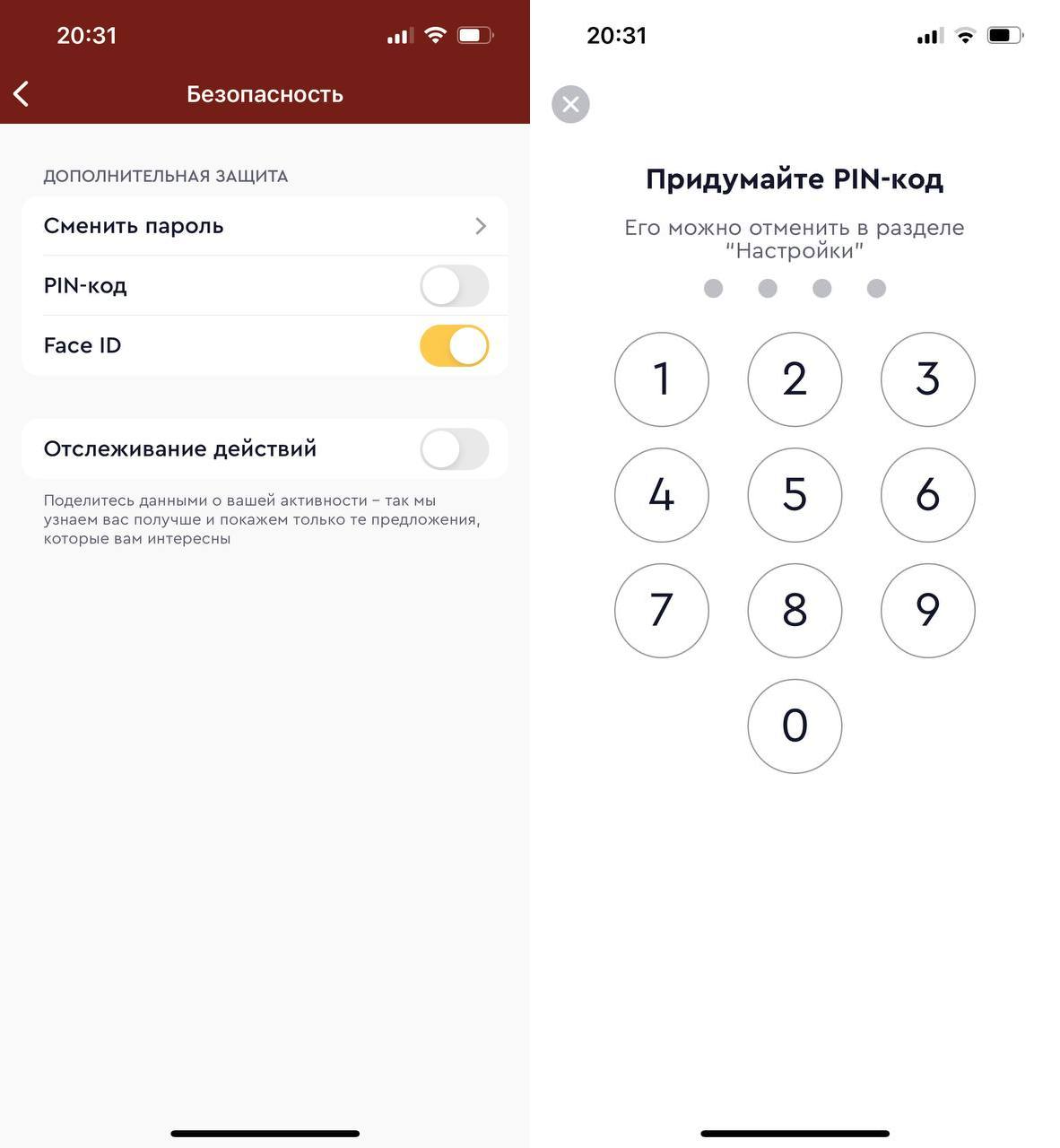 пароль в олимпбете