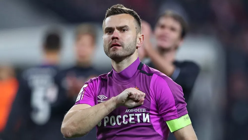 Игорь Акинфеев