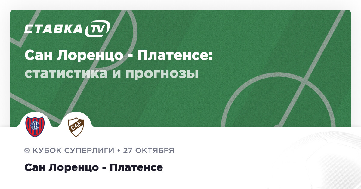 СПОРТ@) ТСК Железничар Панчево uživo 2022 16.09.2023 3. 9., Working  Mothers