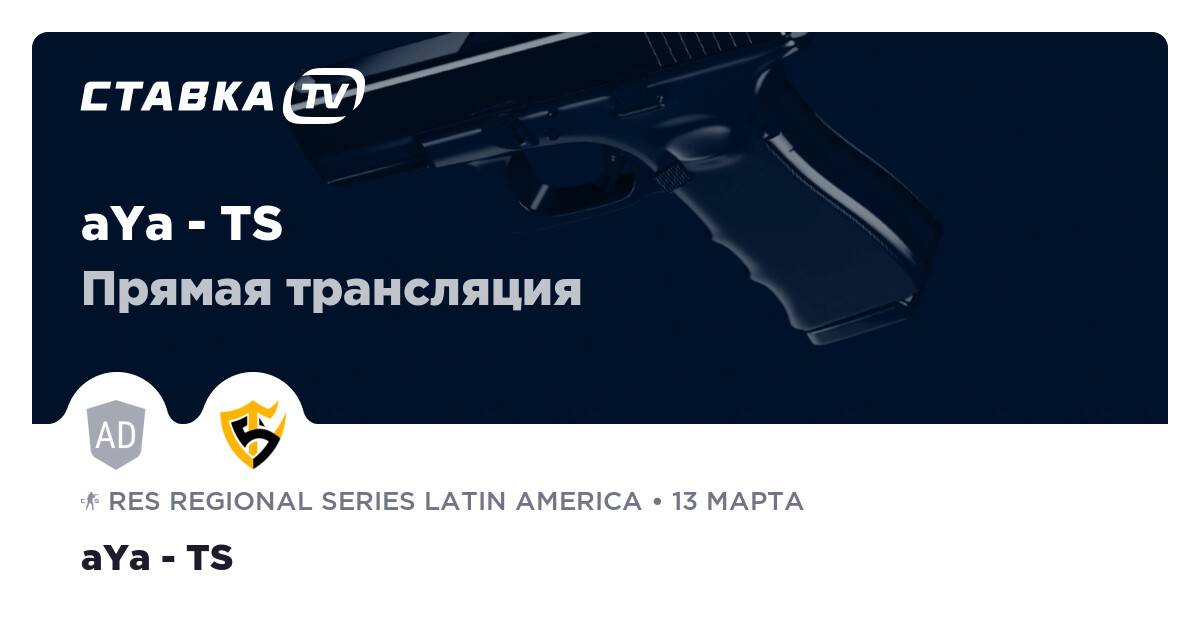 задачи на проценты годовых. вклад 6 процентов годовых на год. ставка по кредиту сбера процентная. под проценты годовых это. наращенная сумма депозита.