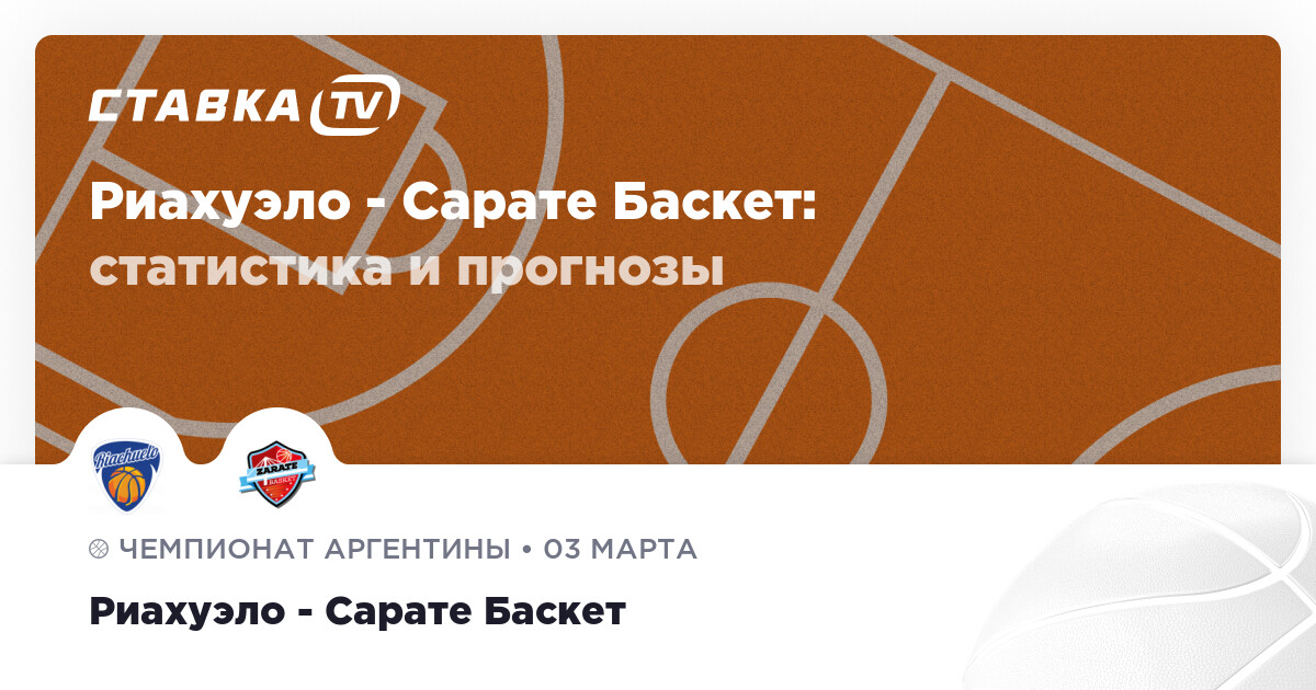 Прогноз на 17 июля 2025 года. Прогноз на 17 июля 2025 года