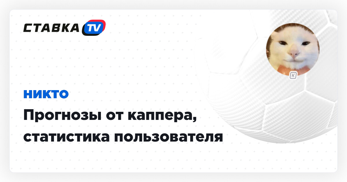 olimpbet скачать на андроид