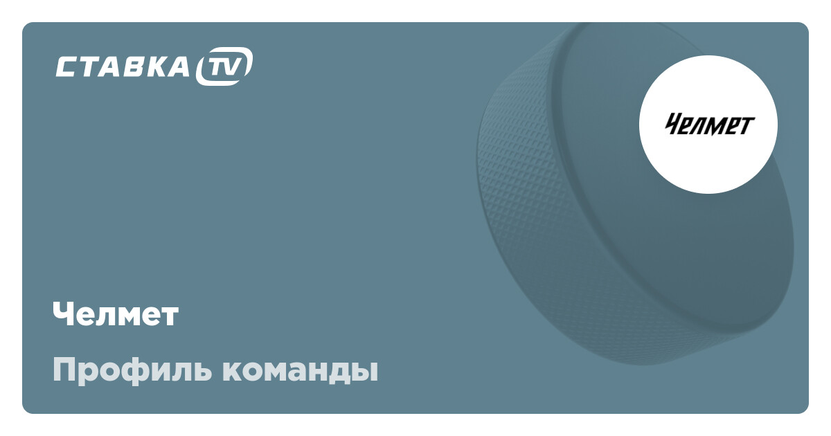 скачать olimpbet