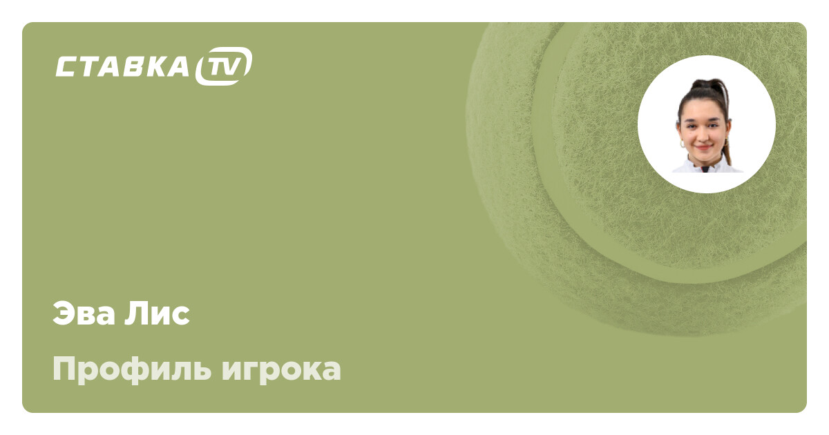 olimpbet скачать приложение