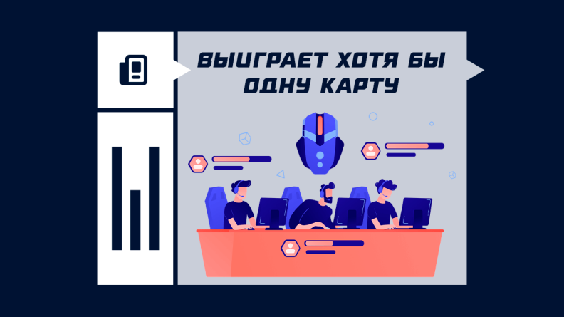 Выиграет хотя бы одну карту