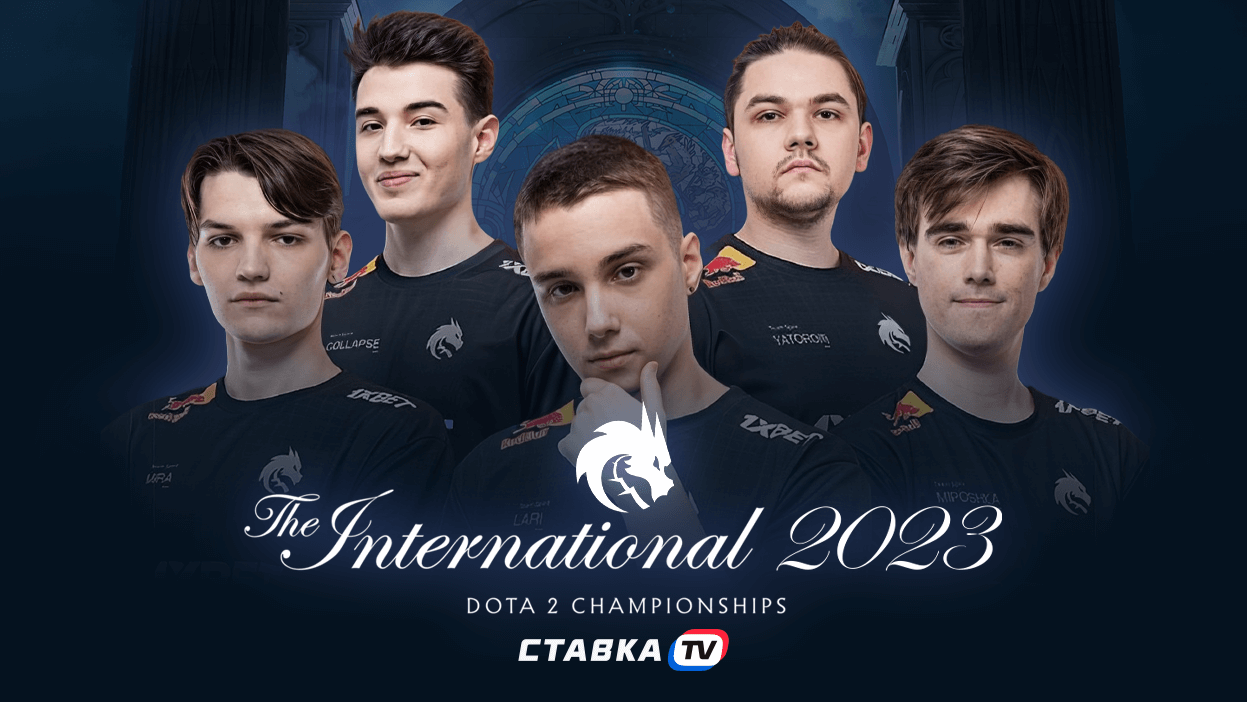 Состав тим спирит дота 2. Интернешнл 2023. Команда тим спирит состав. Team Spirit Dota 2 состав.