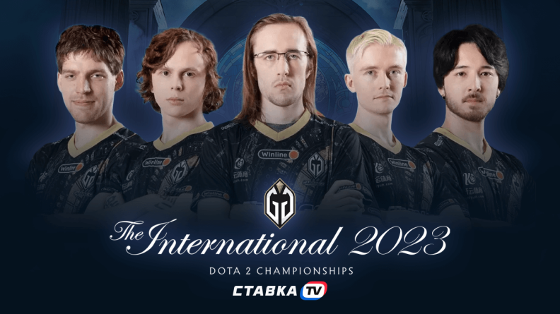 Gaimin Gladiators на The International 2023