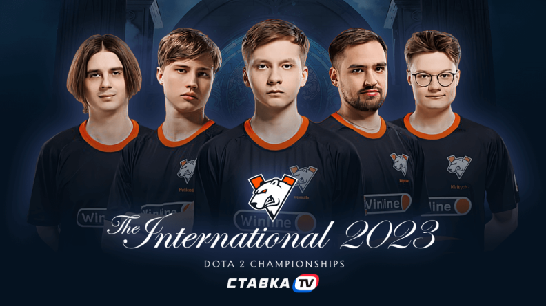 Virtus pro на The International 2023