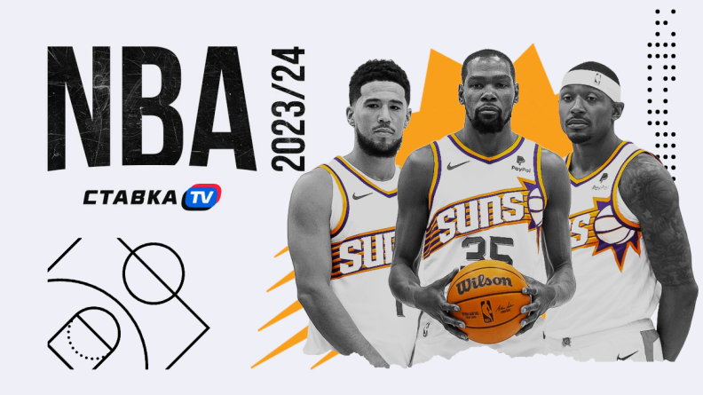 Финикс Санз в сезоне НБА 2023/2024
