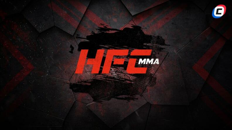 Hardcore MMA: анонс турнира