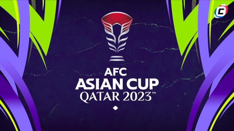 Кубок Азии по футболу 2023