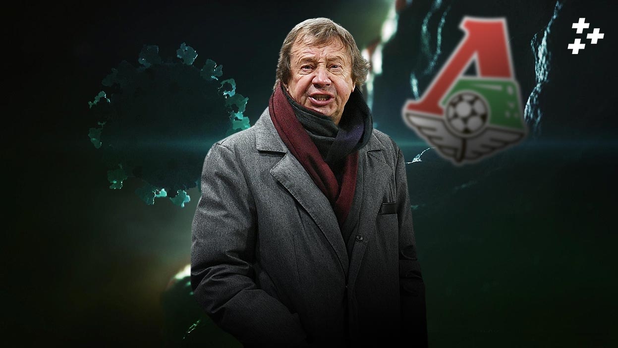 Палыч вернется в "Локо", а белорусская лига появится в FIFA 21. Новый обзор необычных ставок