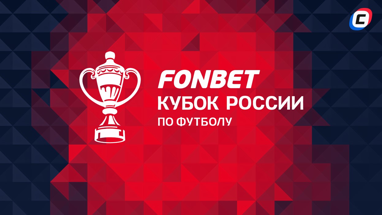 лига чемпионов сетка плей-офф 2023. таблица кхл. расписание матчей плей офф 2023. расписание матчей плей офф 2023. кубок россии плей офф.