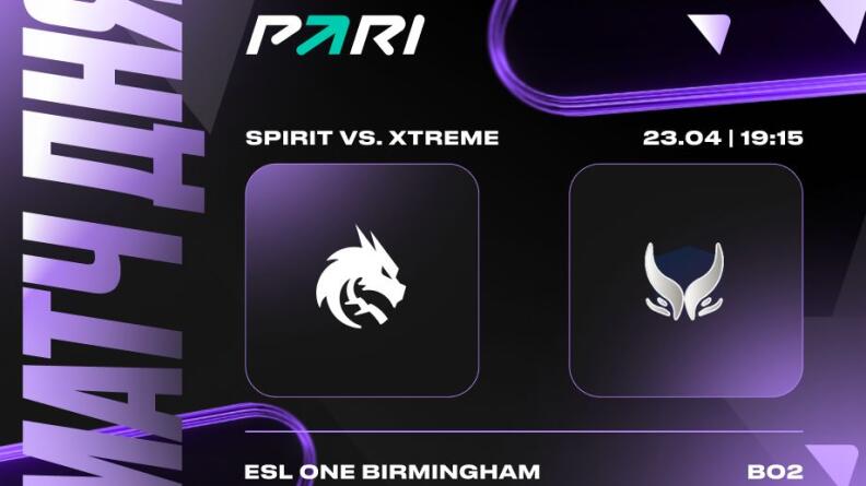 PARI: Spirit и Xtreme разделят очки в матче на ESL One Birmingham 2024 по Dota 2
