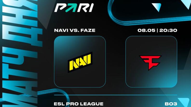 PARI: FaZe победит NAVI в четвертьфинале ESL Pro League Season 19 по CS2