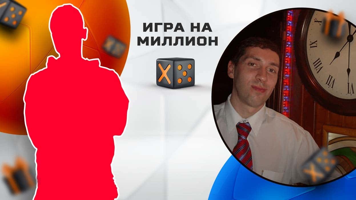 Сергей Бестов vs чемпион СТАВКА TV. Батл за 5000 рублей по правилам X5