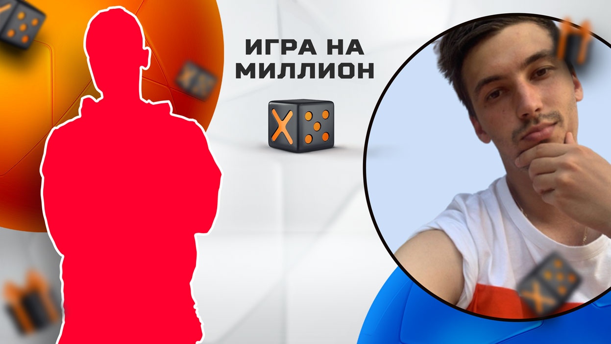 Эксперт Денис КашинБет vs чемпион СТАВКА TV. 5000 рублей за победу в батле Х5
